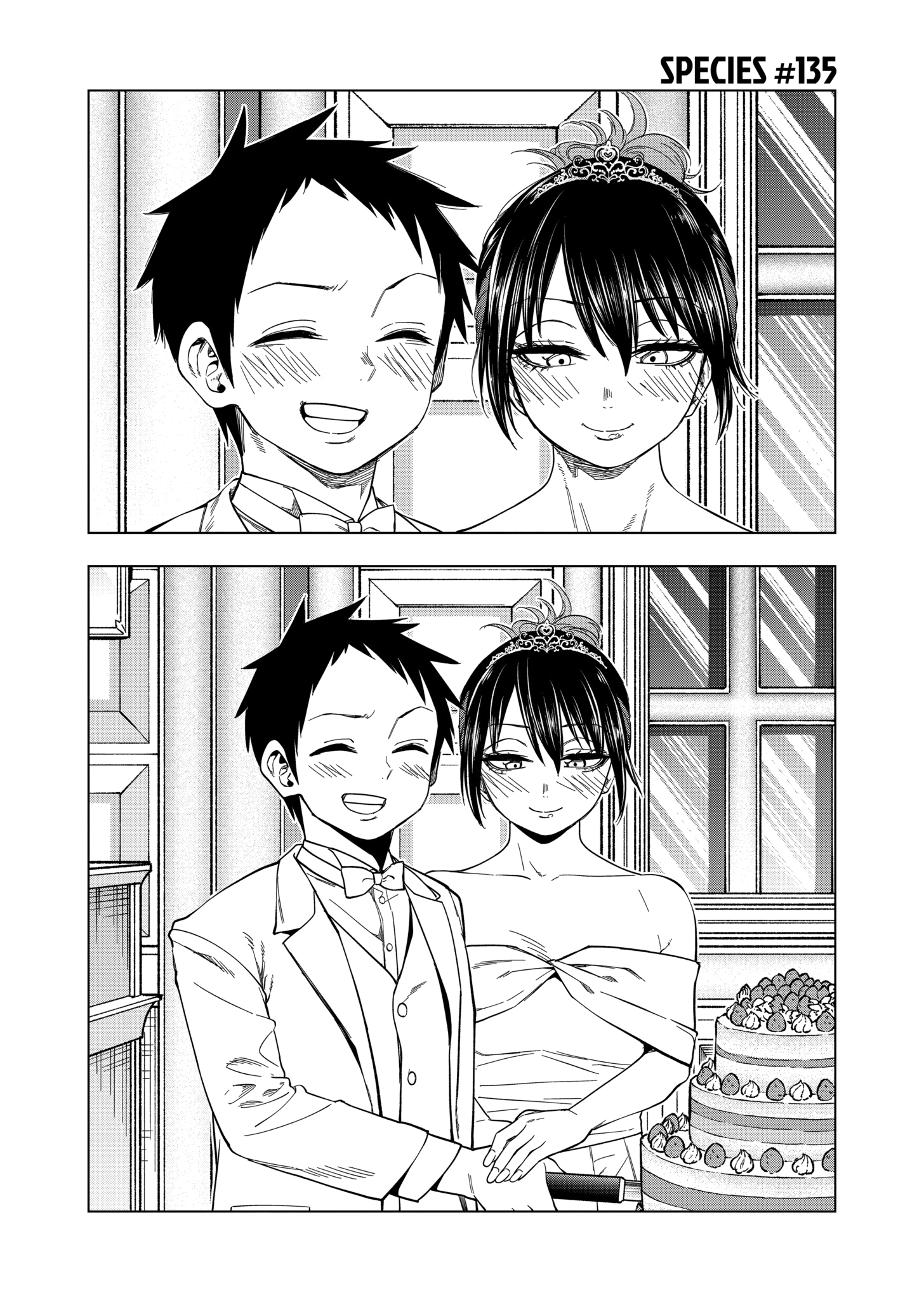 Page 1 of Chapter 135