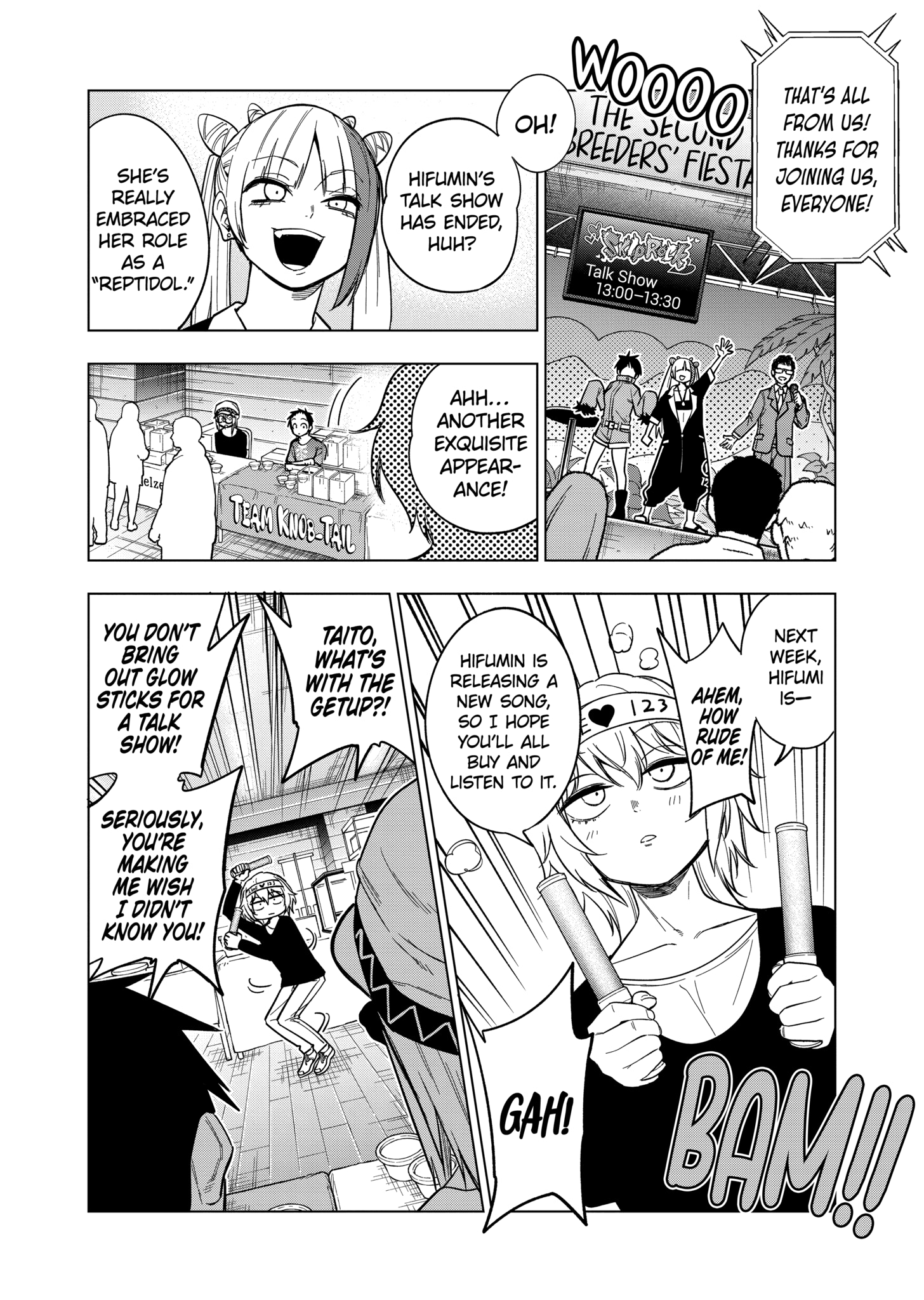 Page 4 of Chapter 135