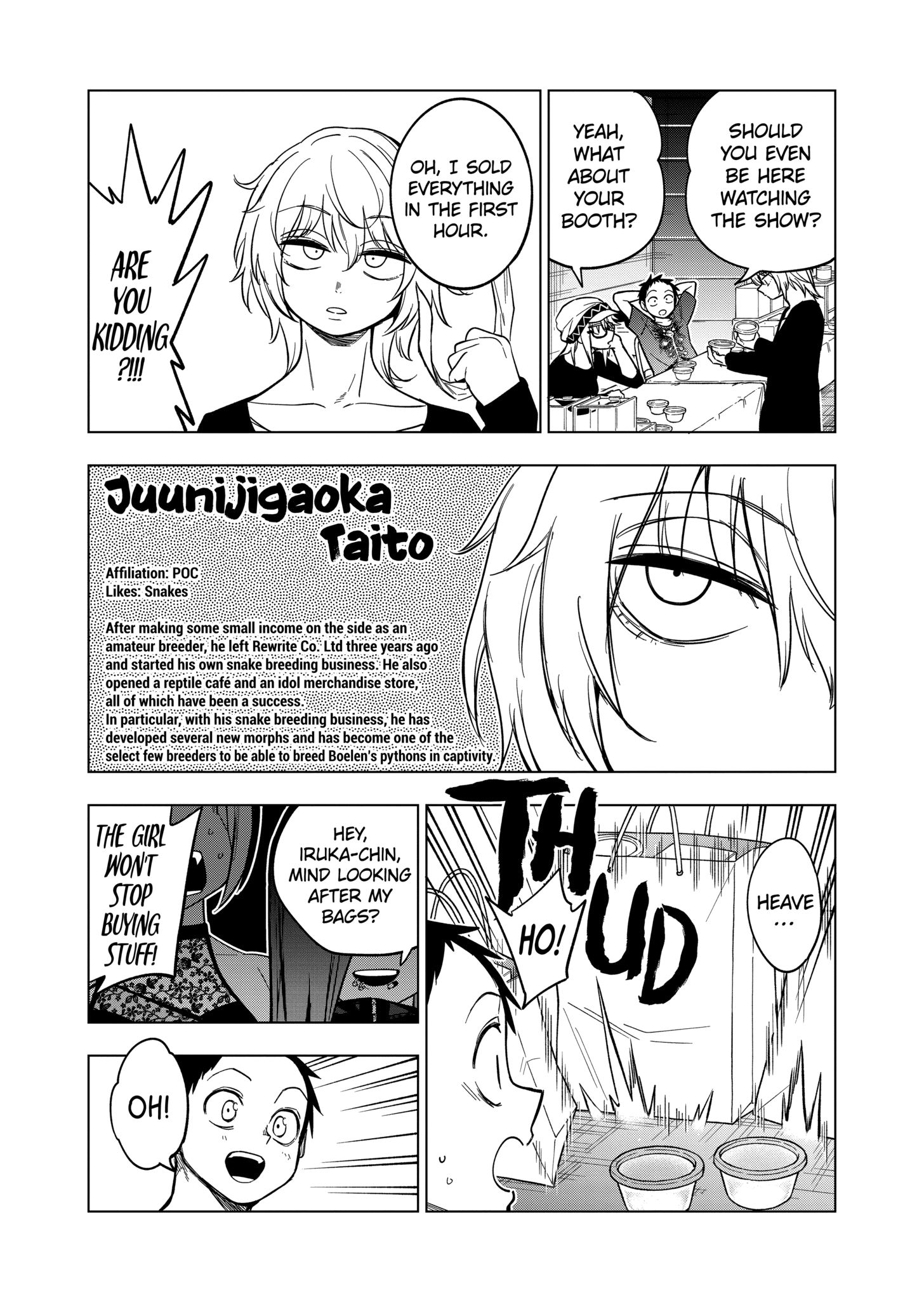 Page 5 of Chapter 135