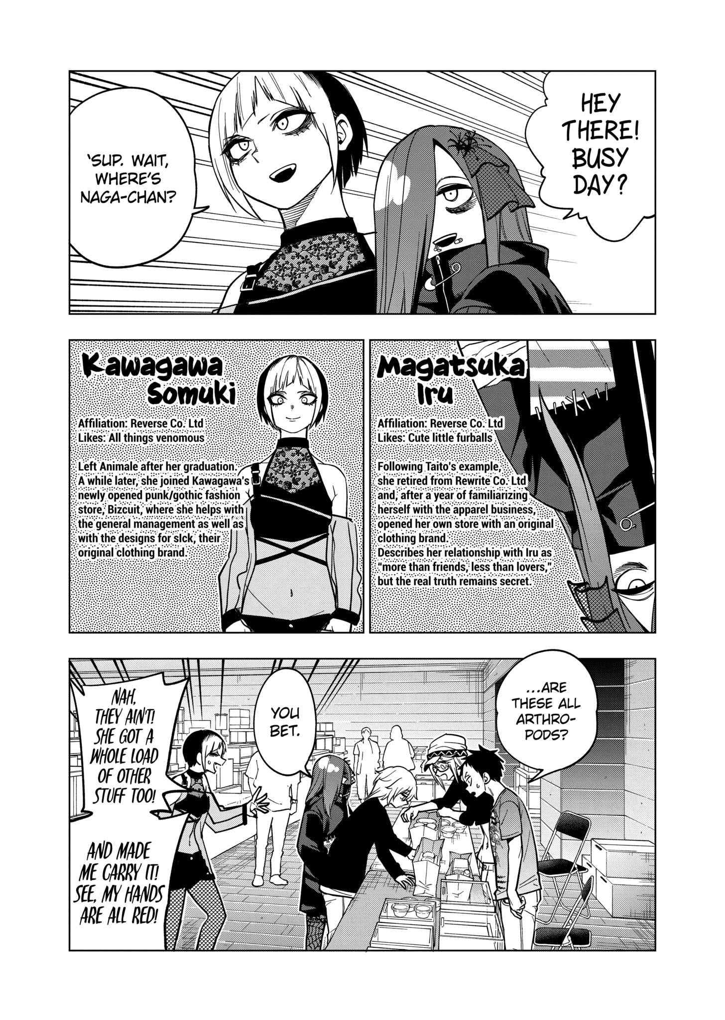 Page 6 of Chapter 135