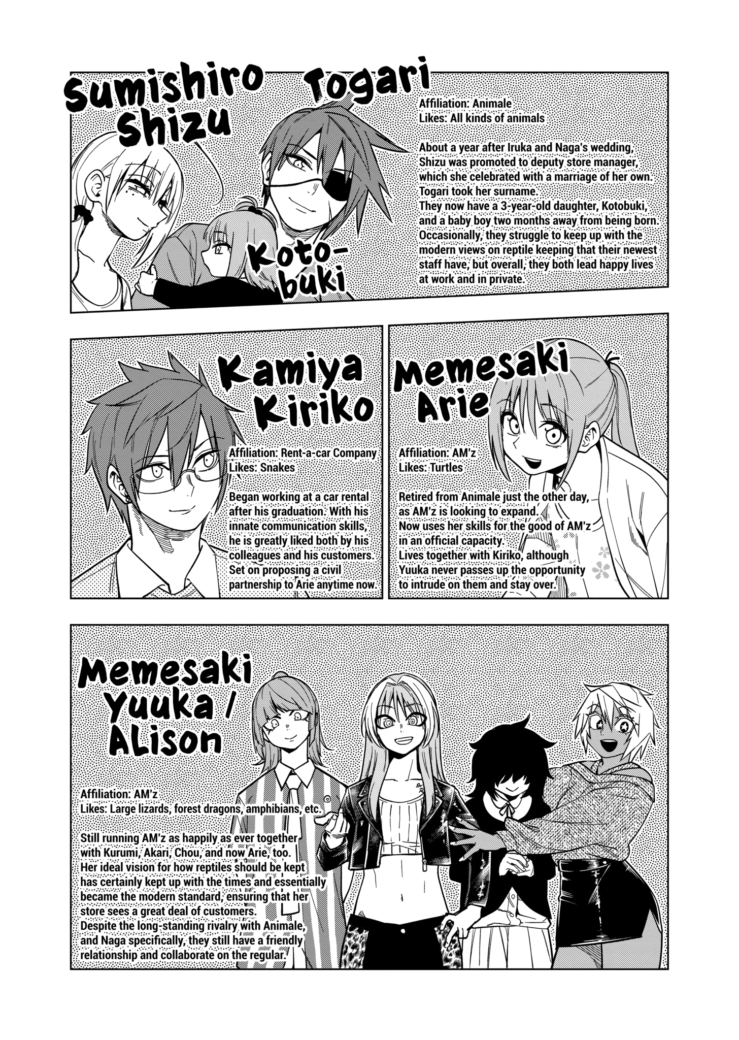 Page 9 of Chapter 135