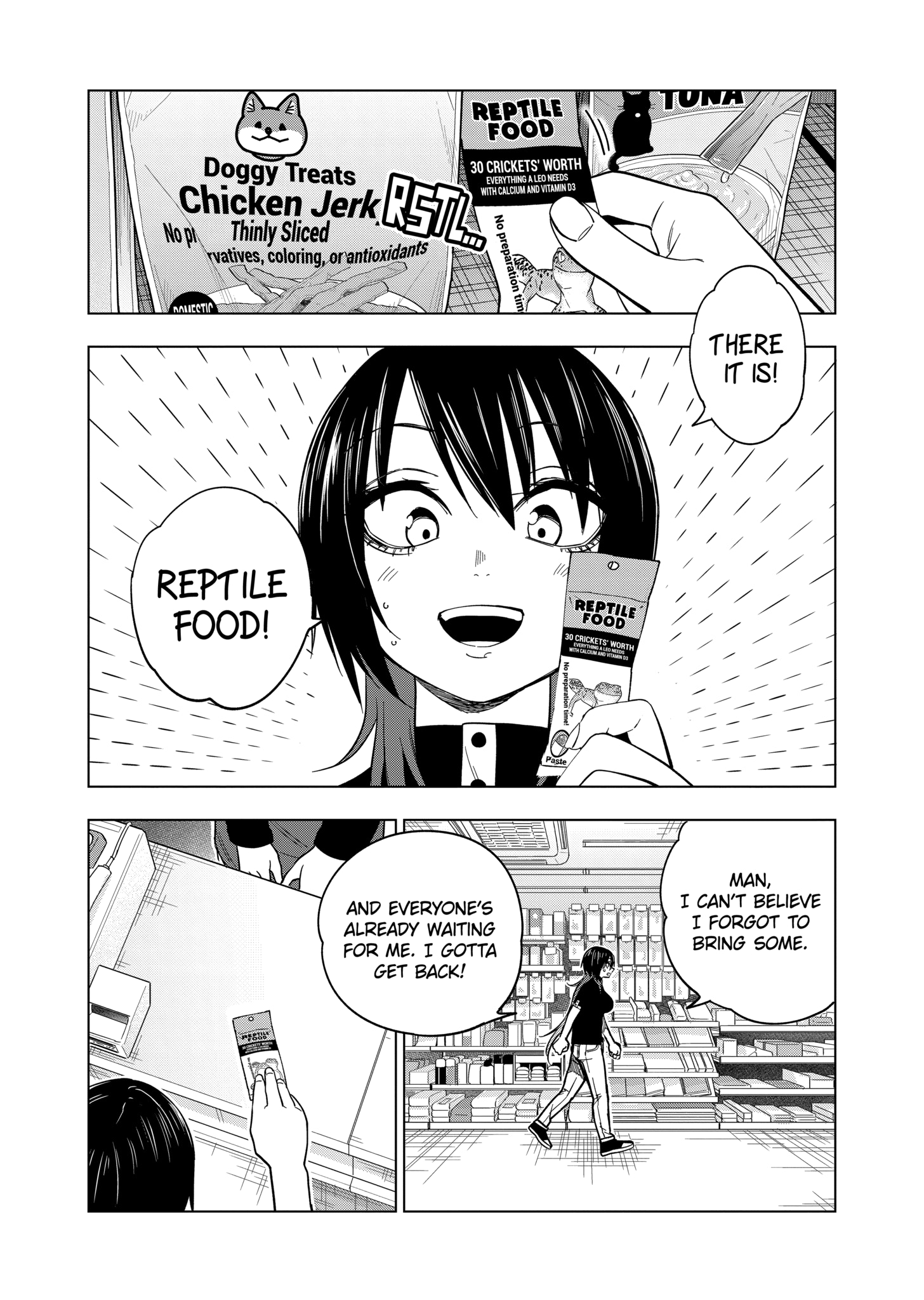 Page 13 of Chapter 135