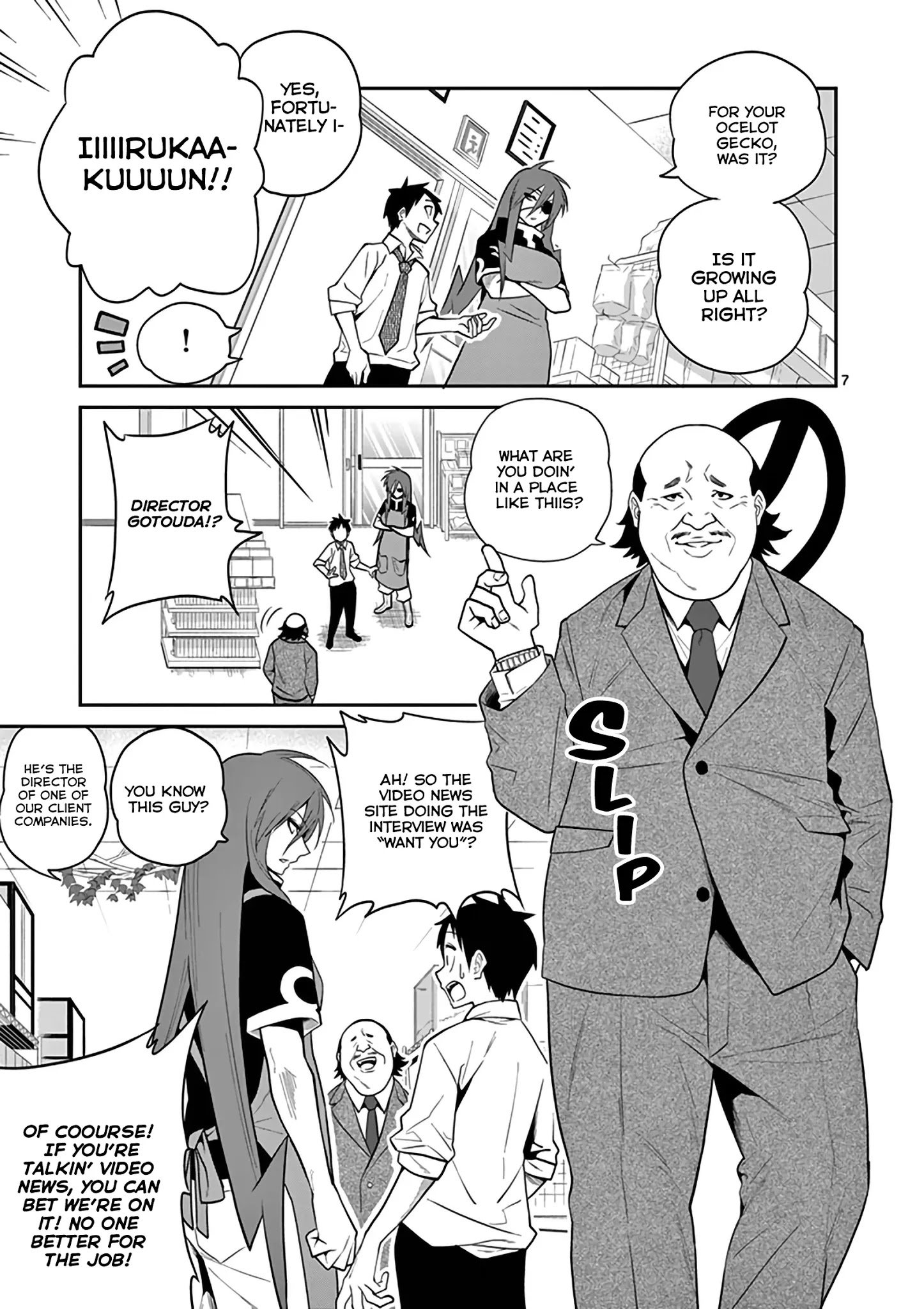 Page 7 of Chapter 16