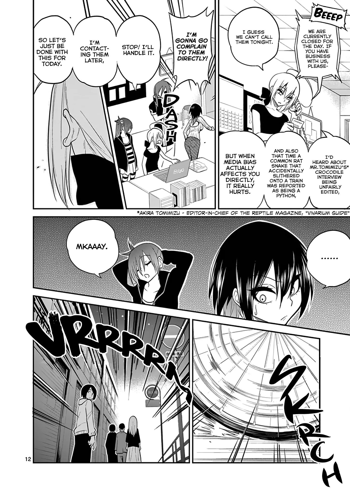 Page 12 of Chapter 16