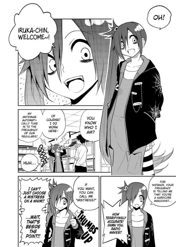 Page 2 of Chapter 17