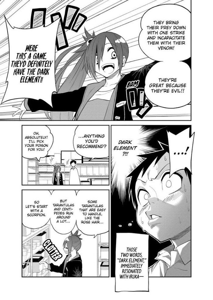 Page 5 of Chapter 17