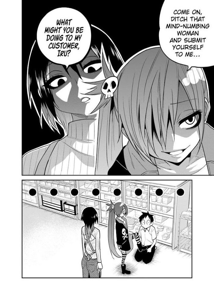 Page 16 of Chapter 17