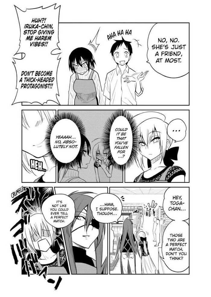 Page 19 of Chapter 17