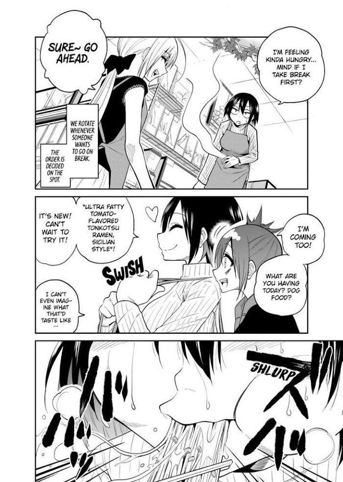 Page 4 of Chapter 18