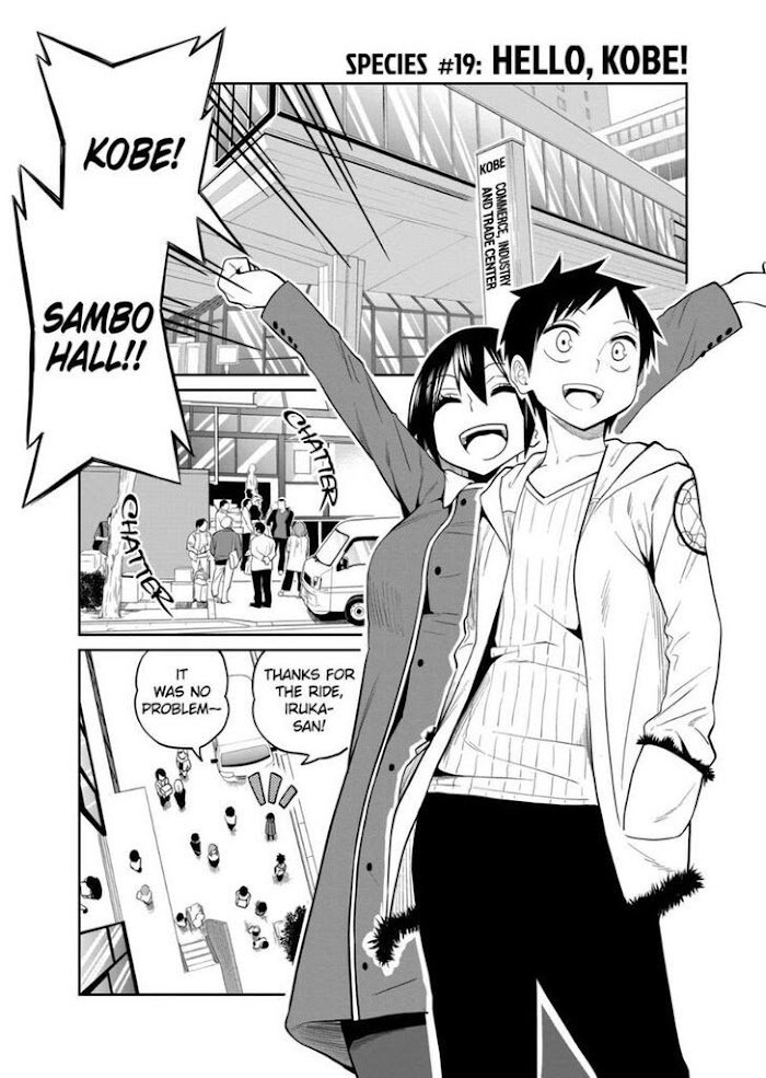 Page 1 of Chapter 19