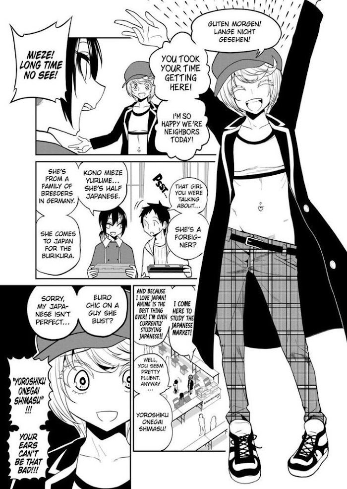 Page 3 of Chapter 19