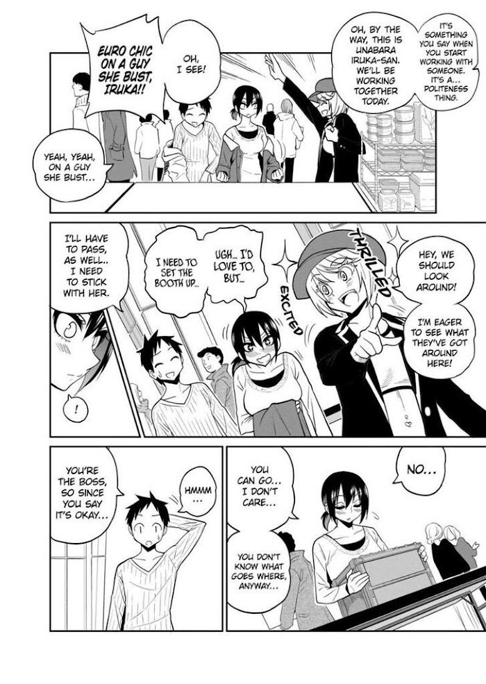 Page 4 of Chapter 19