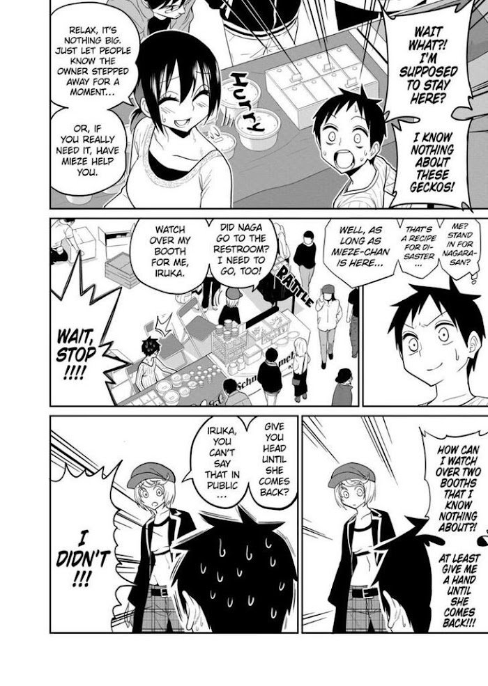 Page 18 of Chapter 19