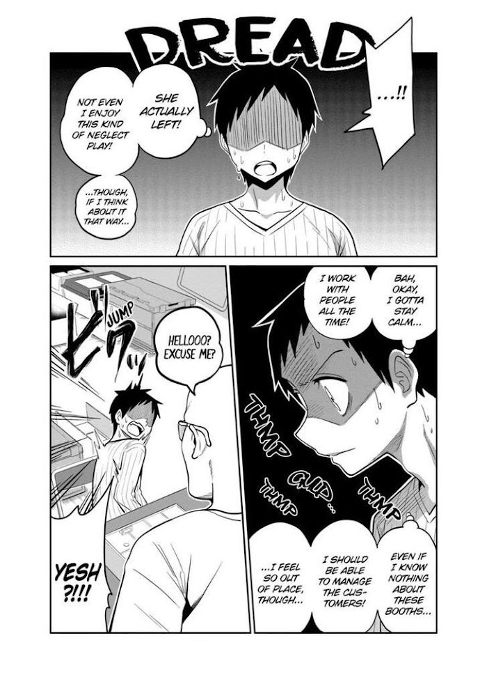 Page 19 of Chapter 19