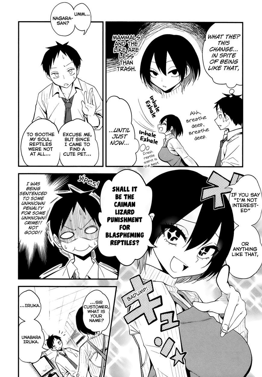 Page 2 of Chapter 2
