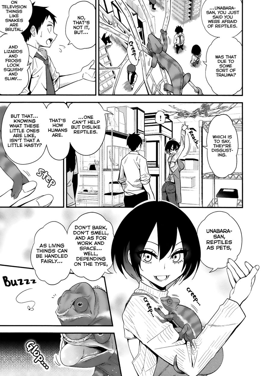 Page 3 of Chapter 2