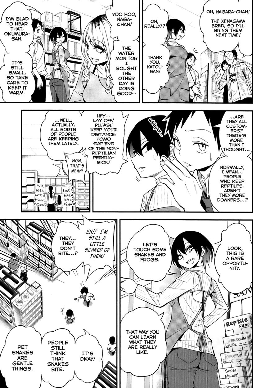 Page 5 of Chapter 2
