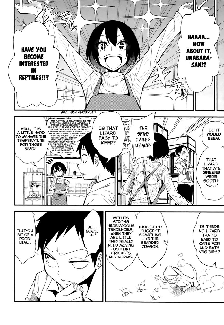 Page 12 of Chapter 2