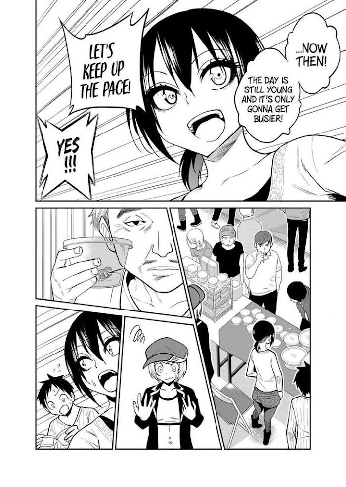 Page 12 of Chapter 20