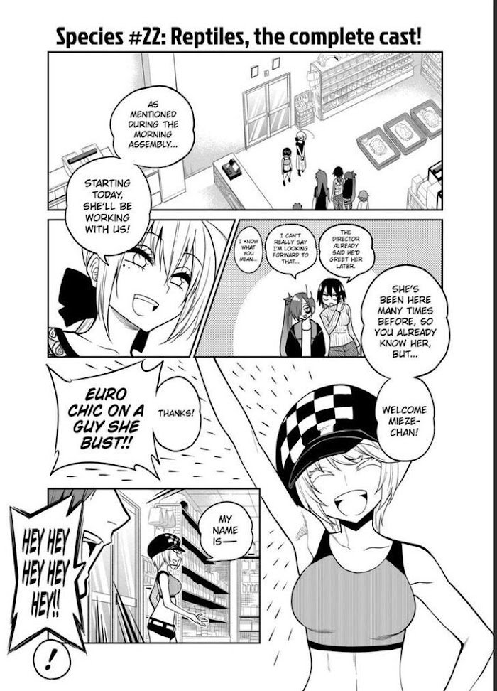 Page 1 of Chapter 22