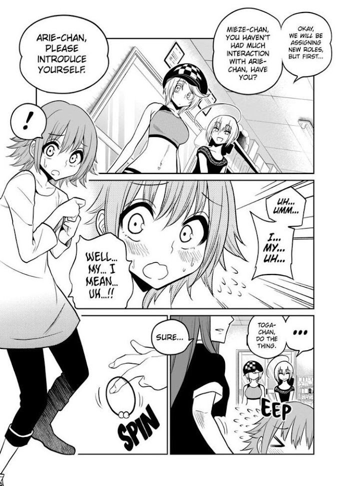 Page 3 of Chapter 22