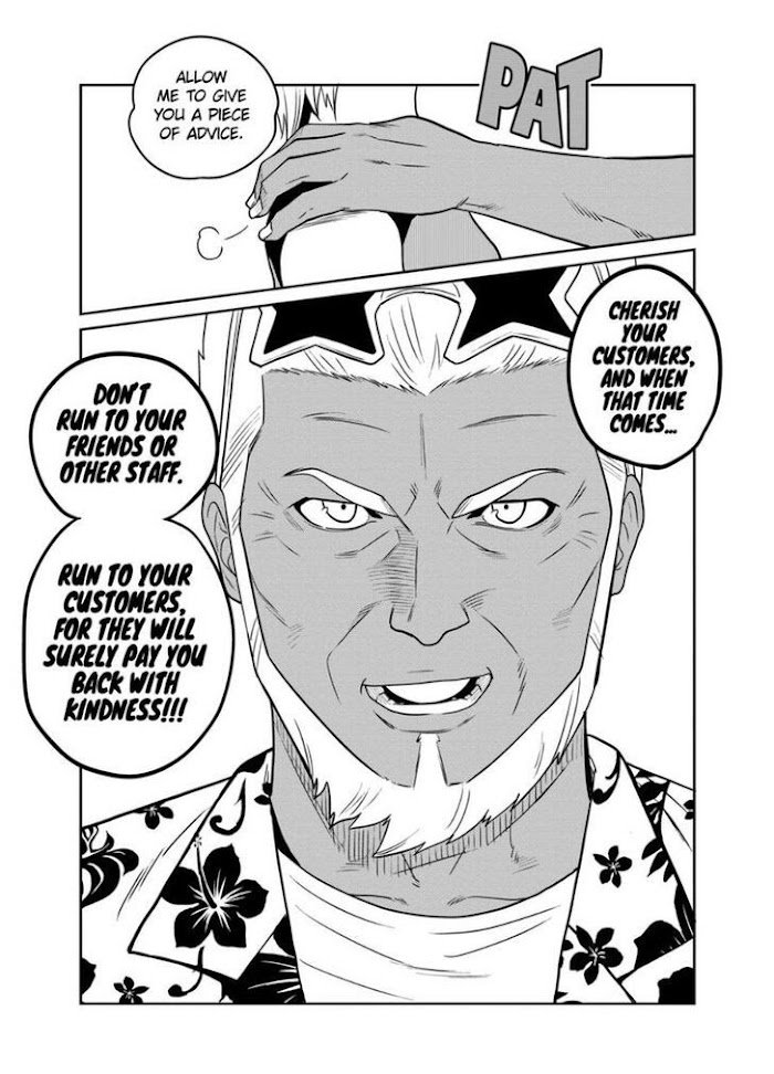 Page 17 of Chapter 22