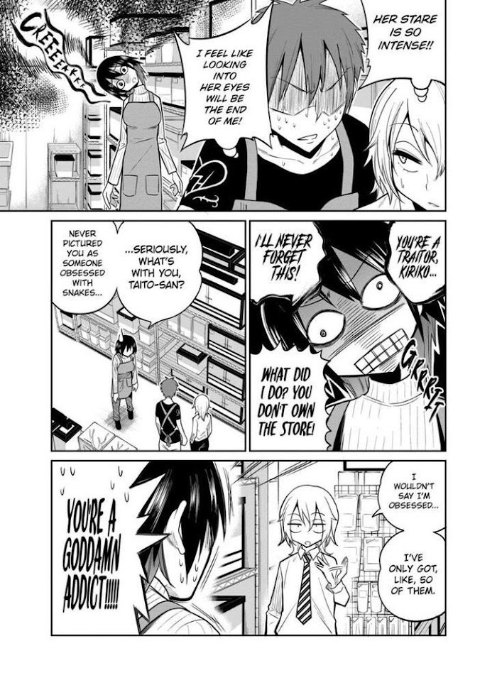 Page 3 of Chapter 23