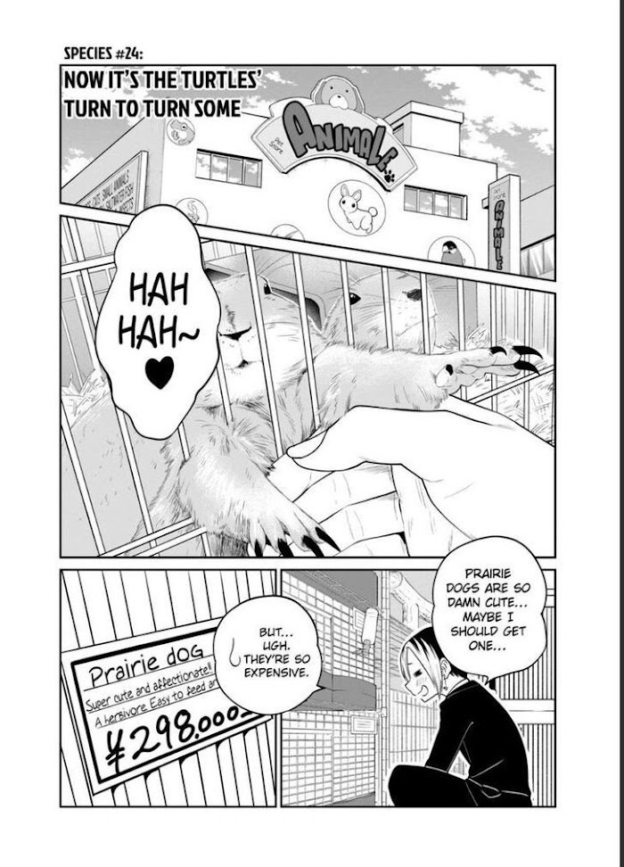 Page 1 of Chapter 24