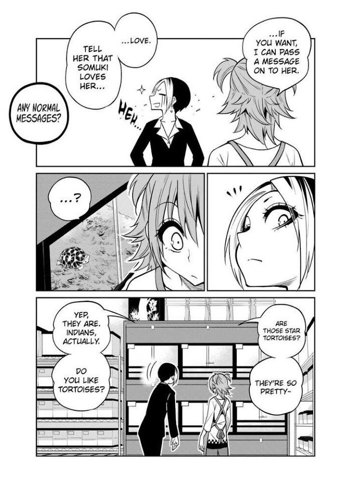 Page 3 of Chapter 24