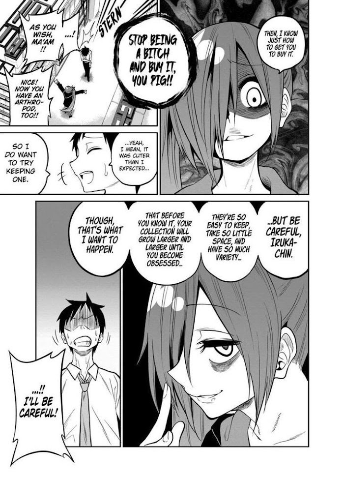Page 17 of Chapter 25