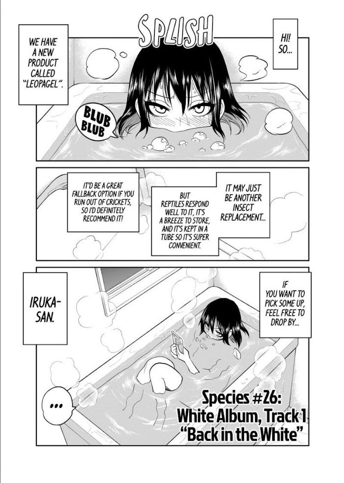 Page 1 of Chapter 26