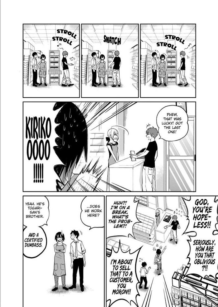 Page 6 of Chapter 26