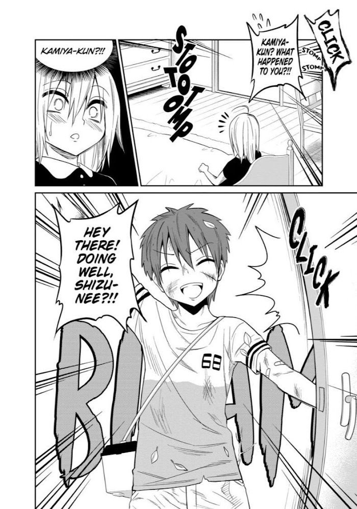 Page 4 of Chapter 28