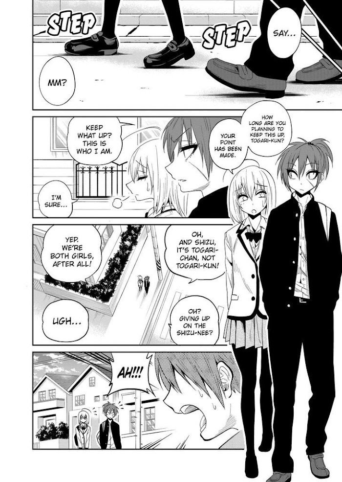 Page 4 of Chapter 29