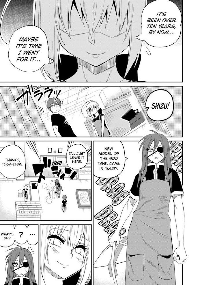 Page 7 of Chapter 29