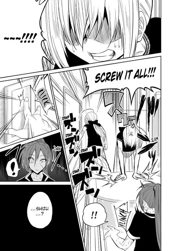 Page 17 of Chapter 29