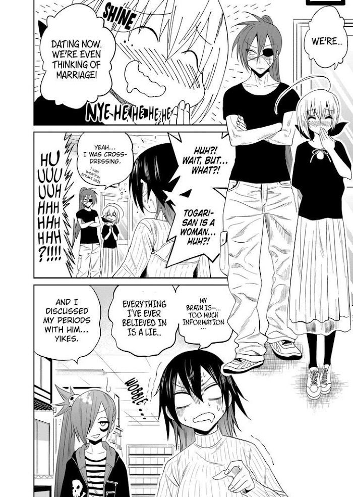Page 20 of Chapter 29