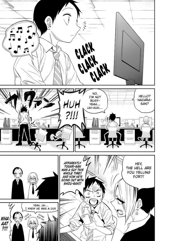 Page 21 of Chapter 29