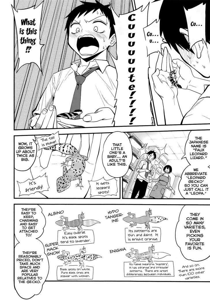 Page 2 of Chapter 3