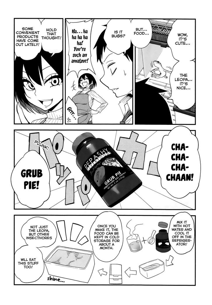 Page 4 of Chapter 3