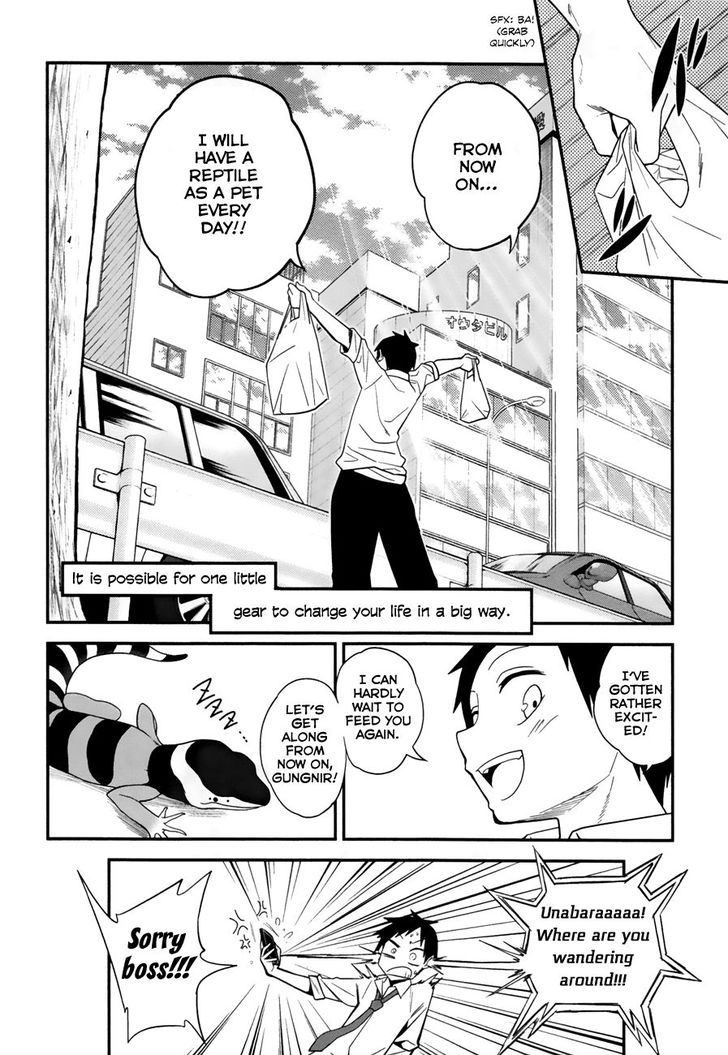 Page 12 of Chapter 3