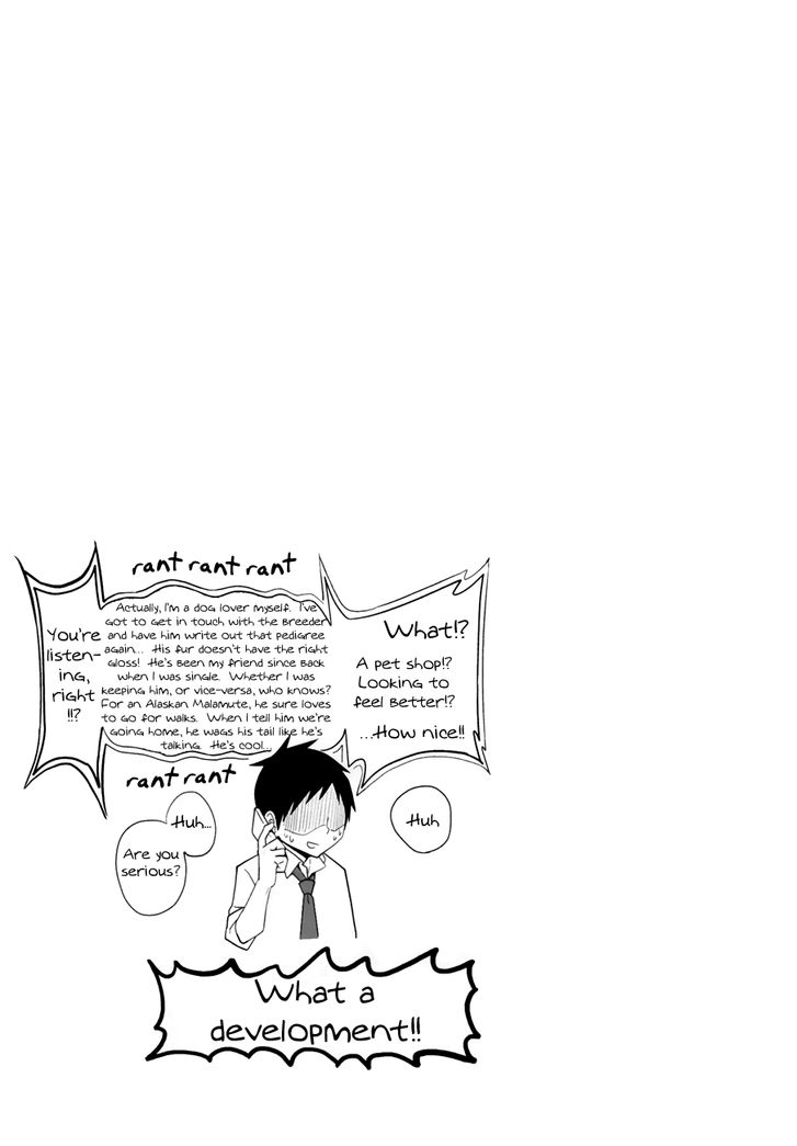 Page 13 of Chapter 3