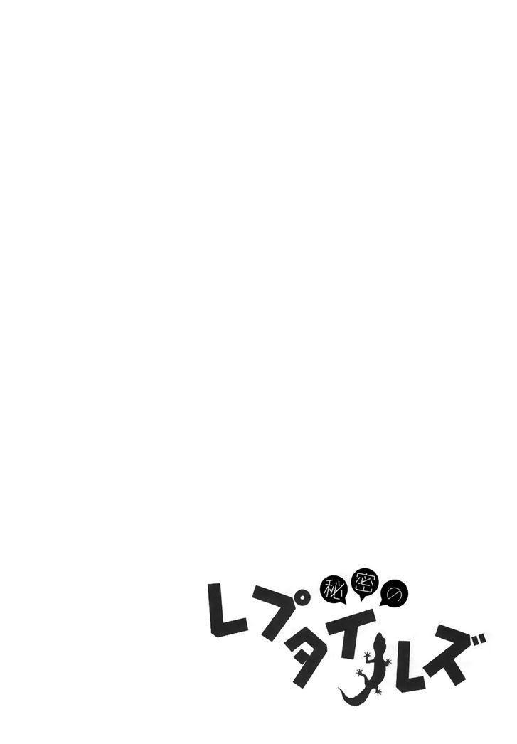 Page 14 of Chapter 3