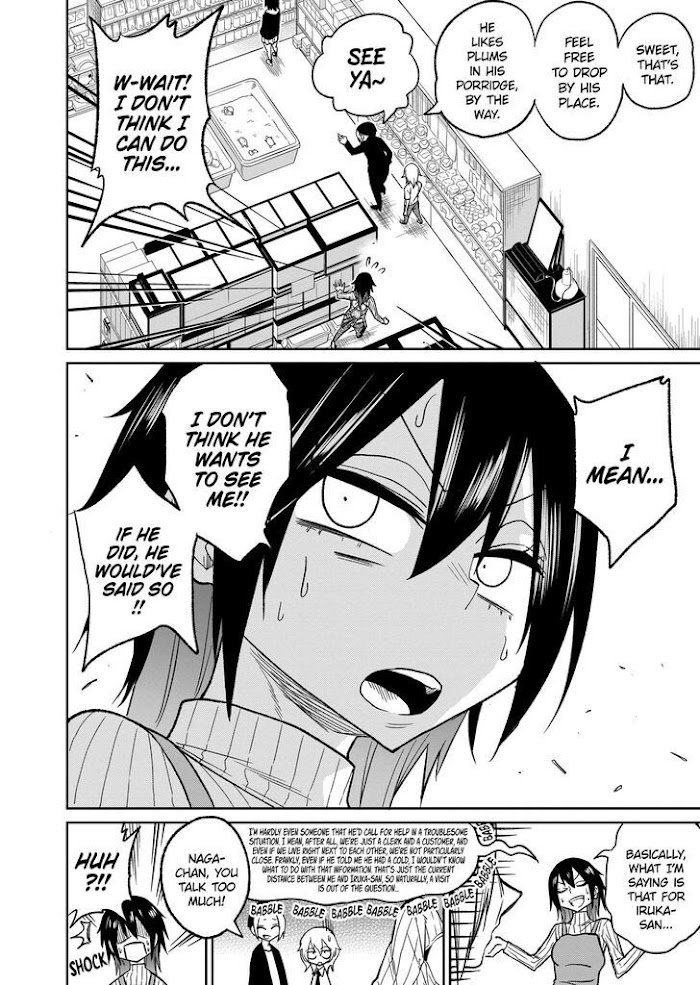 Page 8 of Chapter 32