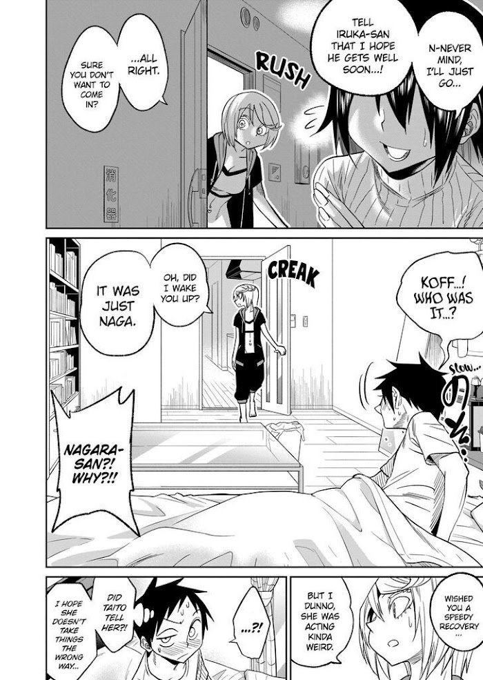 Page 20 of Chapter 32