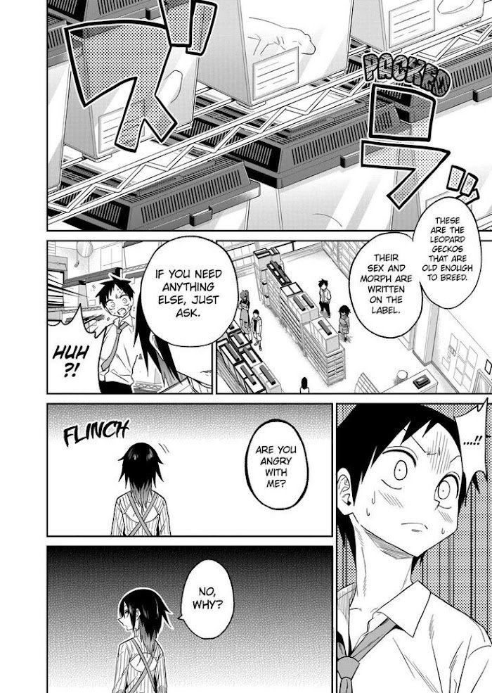 Page 2 of Chapter 33