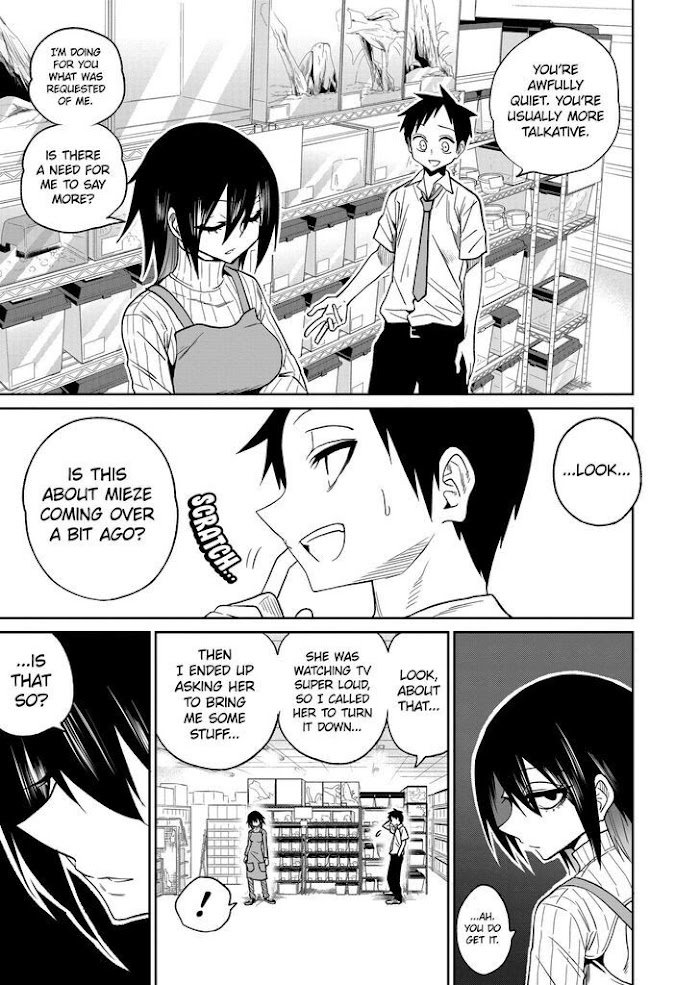 Page 3 of Chapter 33