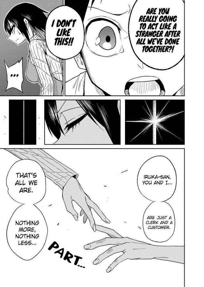 Page 5 of Chapter 33