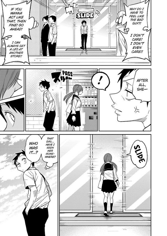 Page 7 of Chapter 33