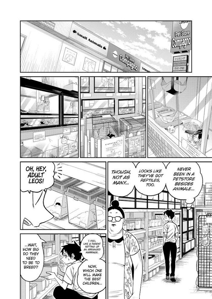 Page 8 of Chapter 33